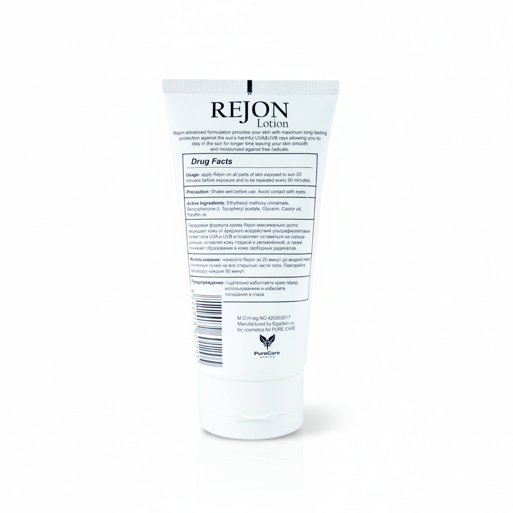 Sunscreen lotion SPF50